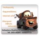 Mouse pad Με Εκτύπωση  το Σχεδιο σας Kωδ.02004