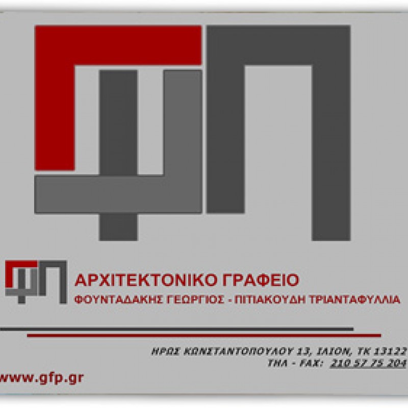 Mouse pad Με Εκτύπωση  το Σχεδιο σας Kωδ.02004