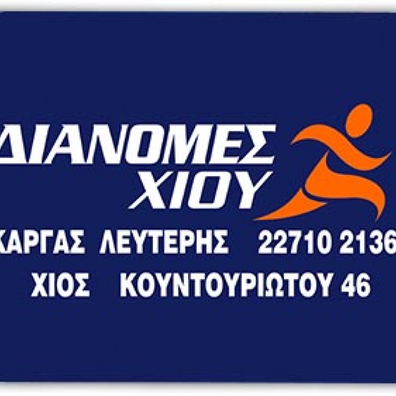 Mouse pad Με Εκτύπωση  το Σχεδιο σας Kωδ.02004