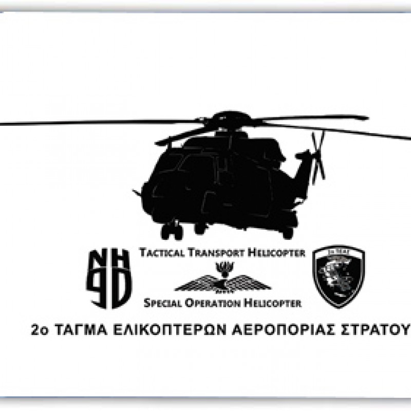 Mousepad Τυπωμένα , Mousepad που έχουμε εκτυπώσει. Δείτε δείγματα δουλειών μας κωδ.0204 sample