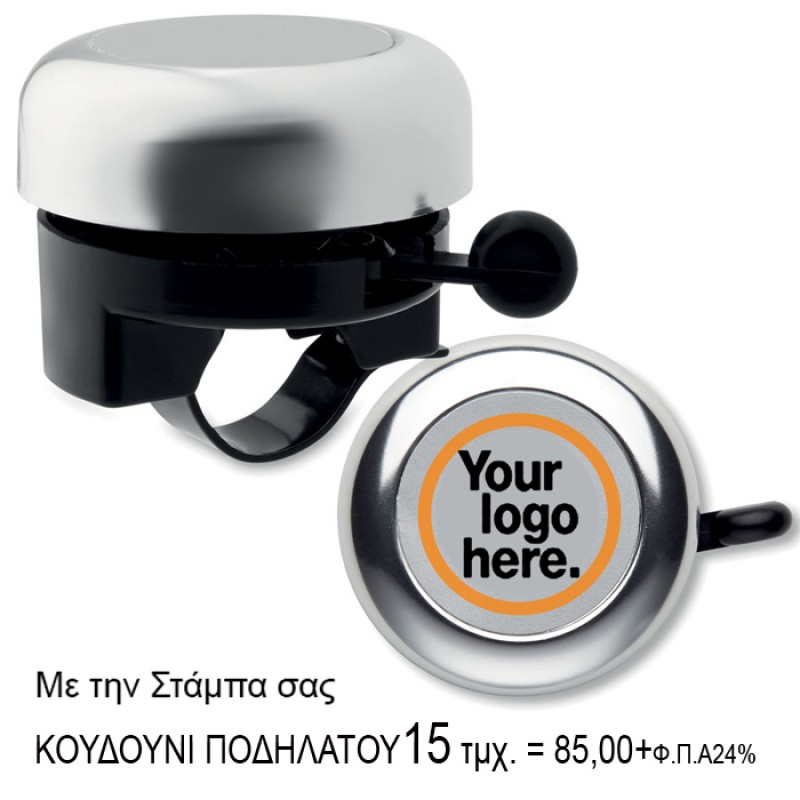 Παιδικό Πάρτυ για 15 Άτομα  15,00 εως 85,00 Κλίκ Εδώ