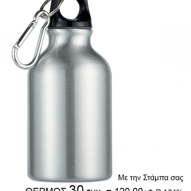 Παιδικό Πάρτυ για 30 Άτομα 25,00 εως 130,00 Κλίκ Εδώ Παιδικό Πάρτυ για 30 Άτομα 25,00 εως 130,00 Κλίκ Εδώ