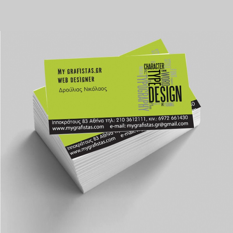 Κάρτες Κωδ. 1.000  Κάρτες Κωδ. 1.000