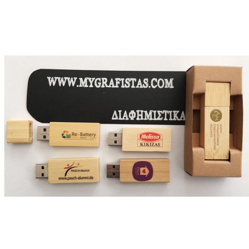 Usb stick Bamboo κωδ. S97535-235. 4GB, Με Eκτύπωση, Τιμοκατάλογος Κλίκ Εδώ