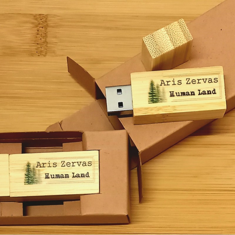 Usb stick Bamboo κωδ. S97535-235. 4GB, Με Eκτύπωση, Τιμοκατάλογος Κλίκ Εδώ