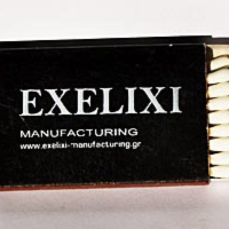 Σπίρτα  Με Εκτύπωση το Σχεδιο σας Κωδ. 02325.