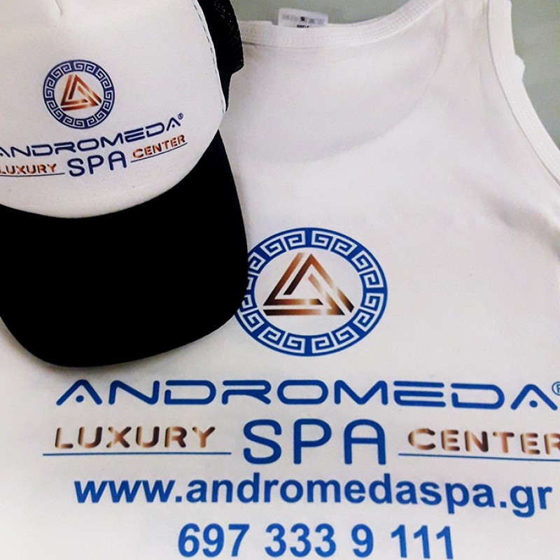 Καπέλο με δίχτυ με Εκτύπωση το Σχεδιο σας  1.8€   Kωδ.02580 