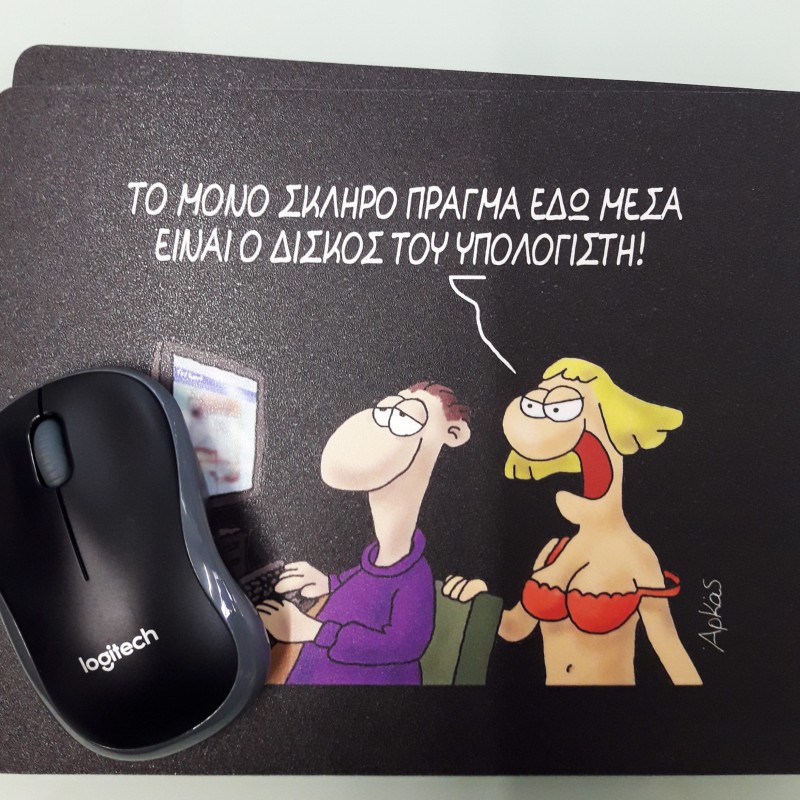 Mouse pad Με Εκτύπωση  το Σχεδιο σας Kωδ.02004