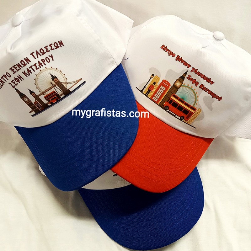 Καπέλα τυπωμένα, καπέλα που έχουμε εκτυπώσε  Δείγματα!