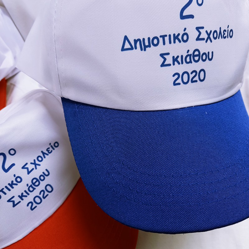 Καπέλα τυπωμένα, καπέλα που έχουμε εκτυπώσε  Δείγματα!