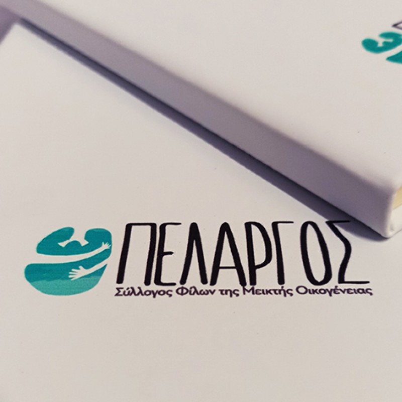 Νotebook Τυπωμένα δείγματα, Νotebook  που έχουμε Εκτυπώσει Κλίκ Εδώ