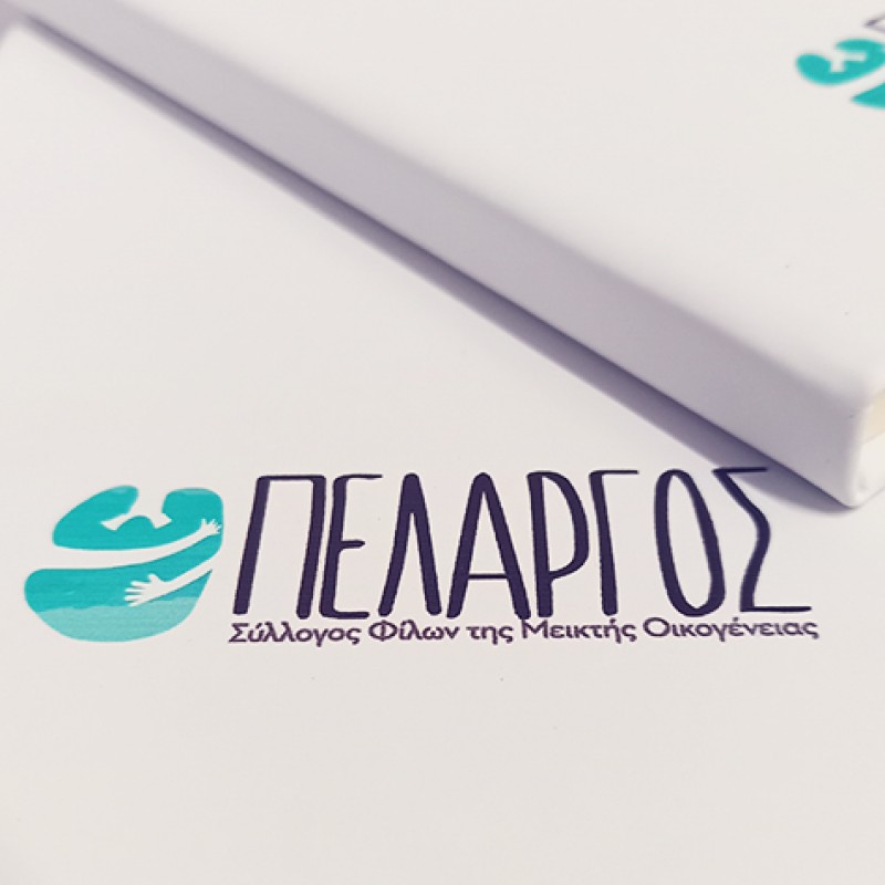 Νotebook Τυπωμένα δείγματα, Νotebook  που έχουμε Εκτυπώσει Κλίκ Εδώ