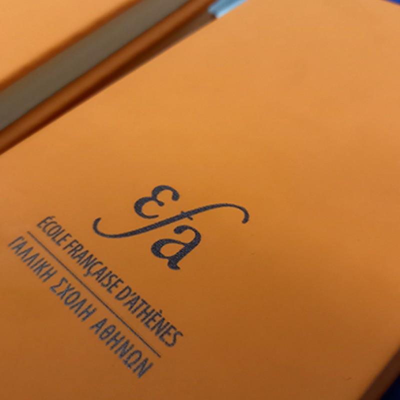 Νotebook Τυπωμένα δείγματα, Νotebook  που έχουμε Εκτυπώσει Κλίκ Εδώ