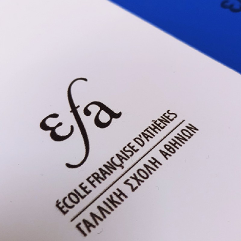 Νotebook Τυπωμένα δείγματα, Νotebook  που έχουμε Εκτυπώσει Κλίκ Εδώ