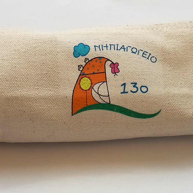 Κασετίνα, Pencil case, Kωδ. 09834-100