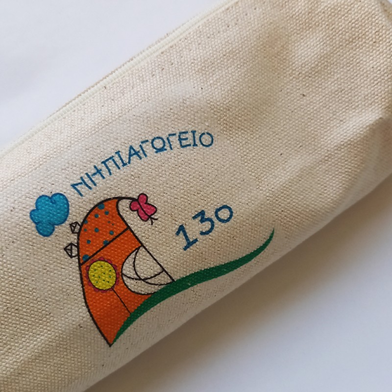 Κασετίνα, Pencil case, Kωδ. 09834-100