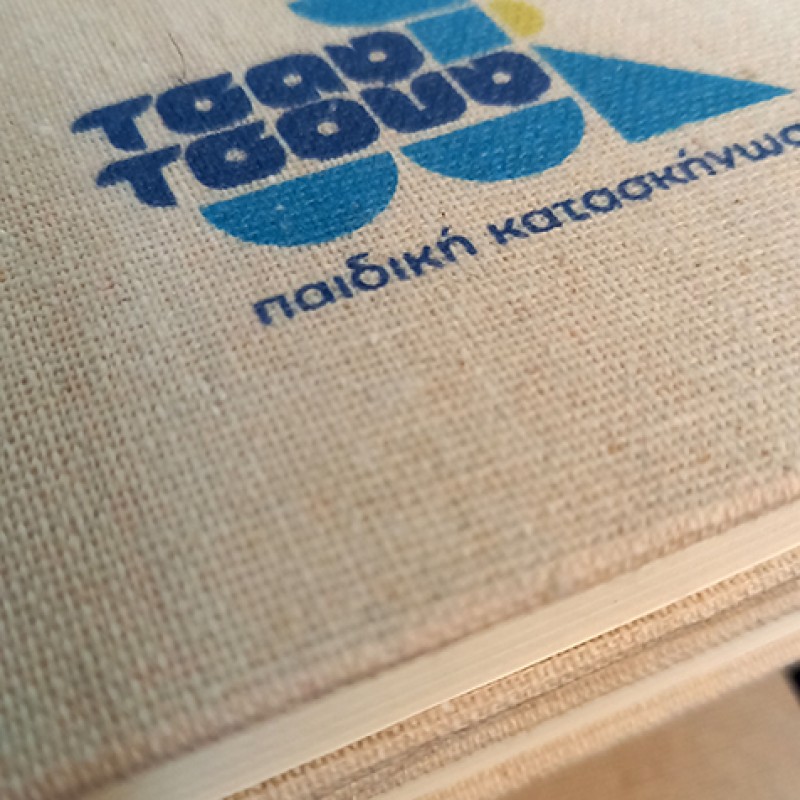 Νotebook Τυπωμένα δείγματα, Νotebook  που έχουμε Εκτυπώσει Κλίκ Εδώ