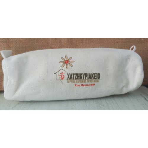 Κασετίνα, Pencil case, Kωδ. 09834-100