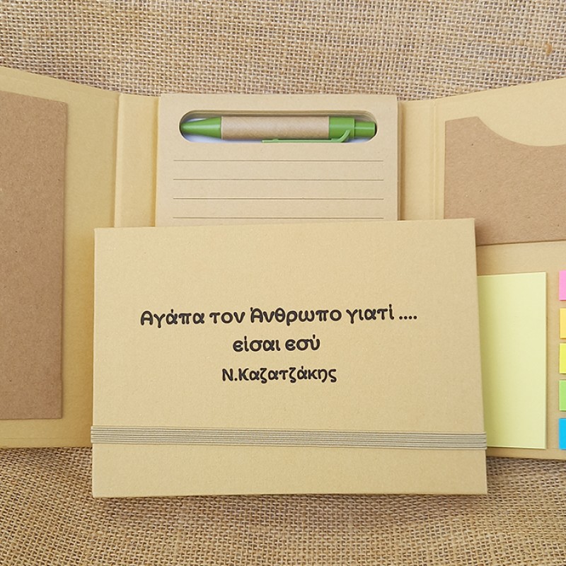 Νotebook Τυπωμένα δείγματα, Νotebook  που έχουμε Εκτυπώσει Κλίκ Εδώ