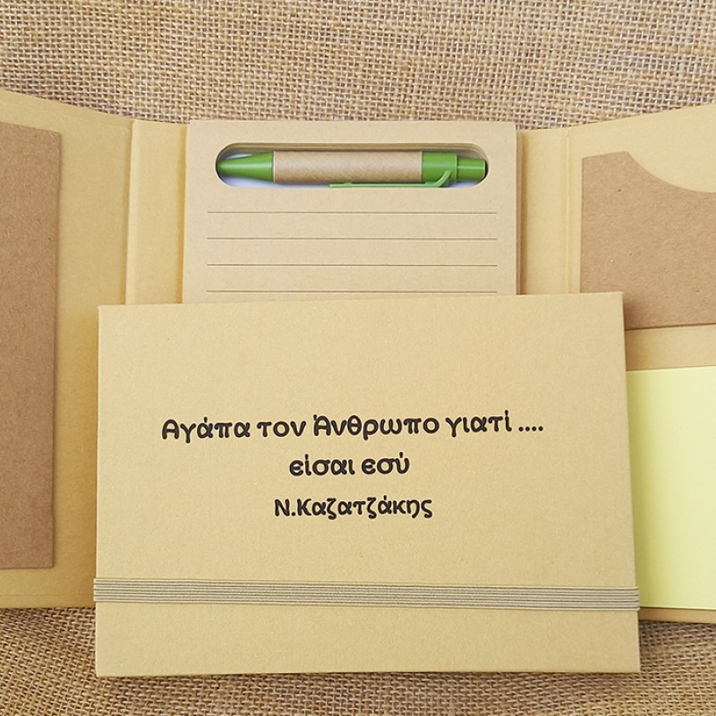 Νotebook Τυπωμένα δείγματα, Νotebook  που έχουμε Εκτυπώσει Κλίκ Εδώ