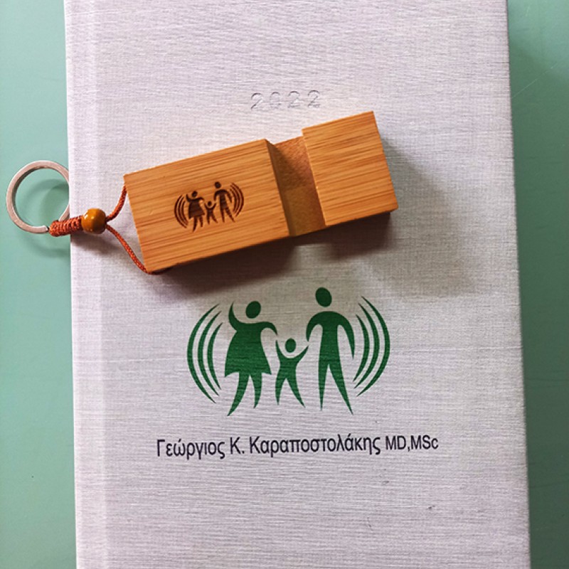 Νotebook Τυπωμένα δείγματα, Νotebook  που έχουμε Εκτυπώσει Κλίκ Εδώ