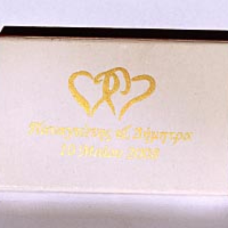 Σπίρτα  Με Εκτύπωση το Σχεδιο σας Κωδ. 02325.