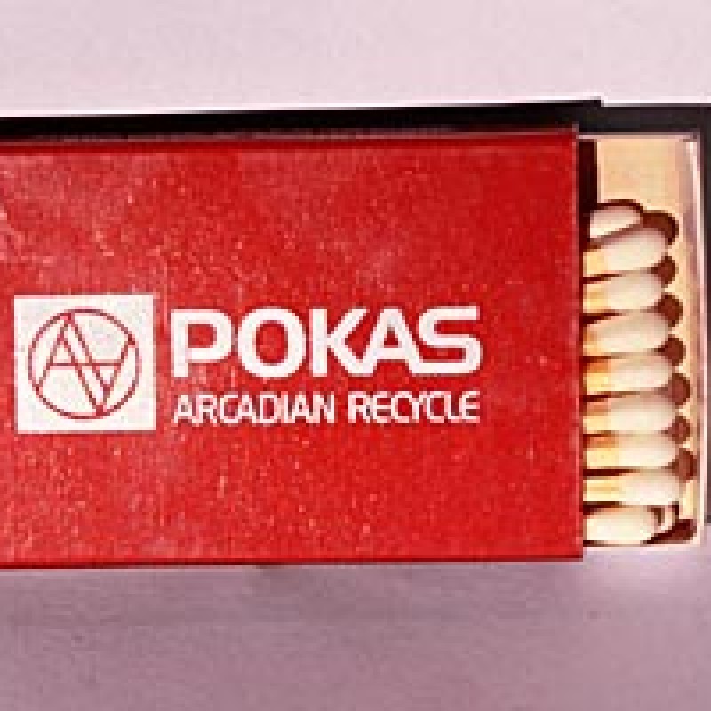 Σπίρτα  Με Εκτύπωση το Σχεδιο σας Κωδ. 02325.