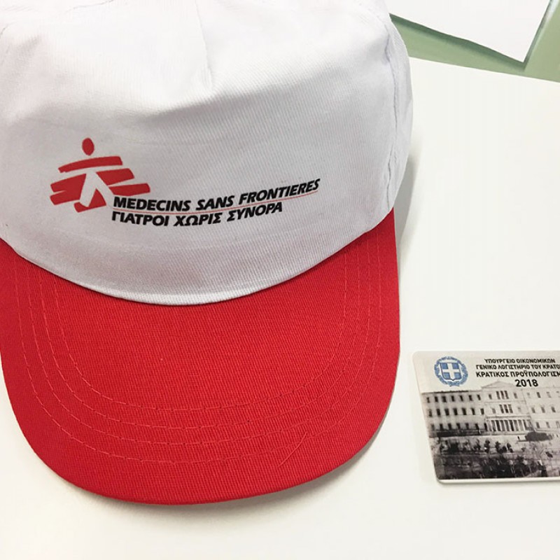 Καπέλα τυπωμένα, καπέλα που έχουμε εκτυπώσε  Δείγματα!