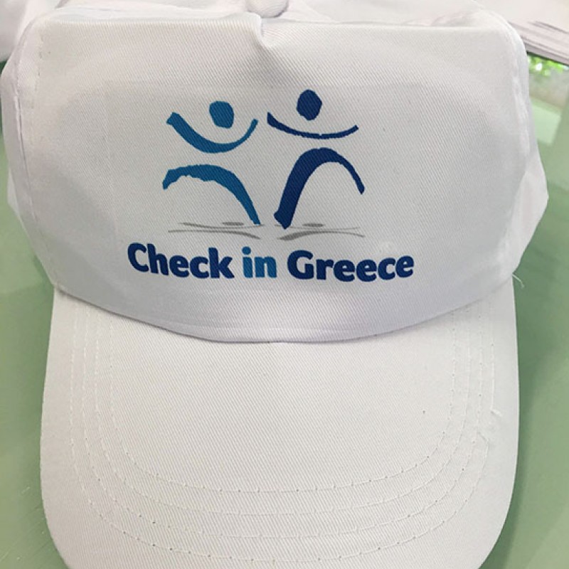 Καπέλα  παιδικά με Εκτύπωση το Σχεδιο σας 1,20€   κωδ.02542 Καπέλα  παιδικά με Εκτύπωση το Σχεδιο σας 1,20€   κωδ.02542