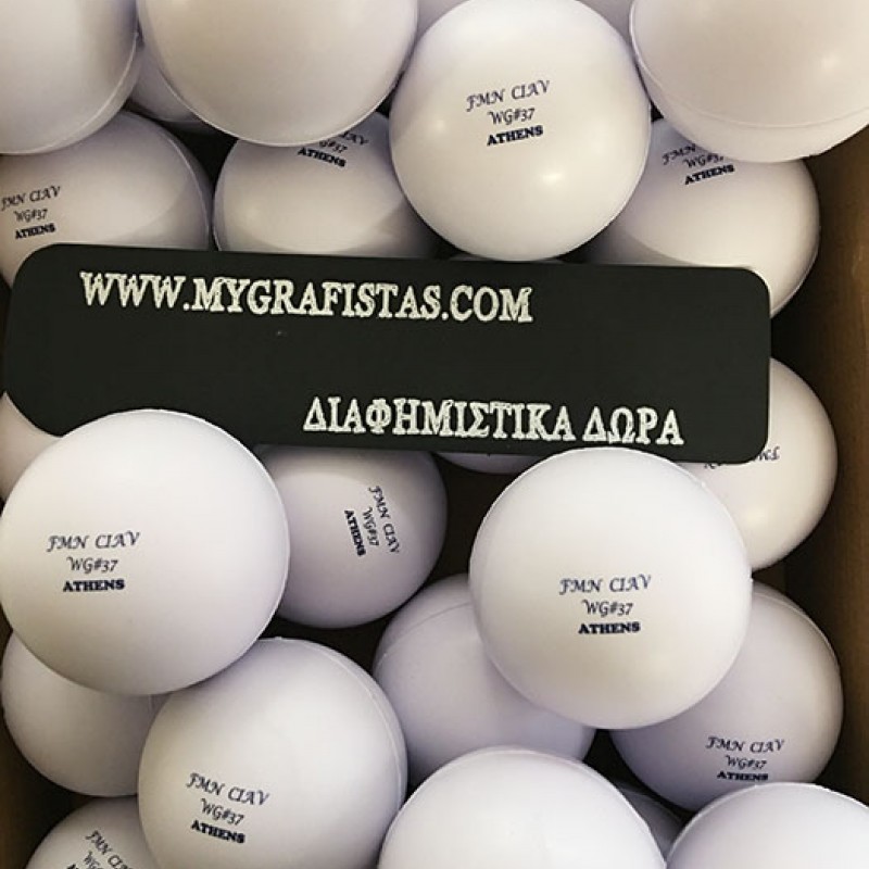 Anti-stress ball ΚΩΔ. 01332-042     Με Εκτύπωση  το Σχεδιο σας