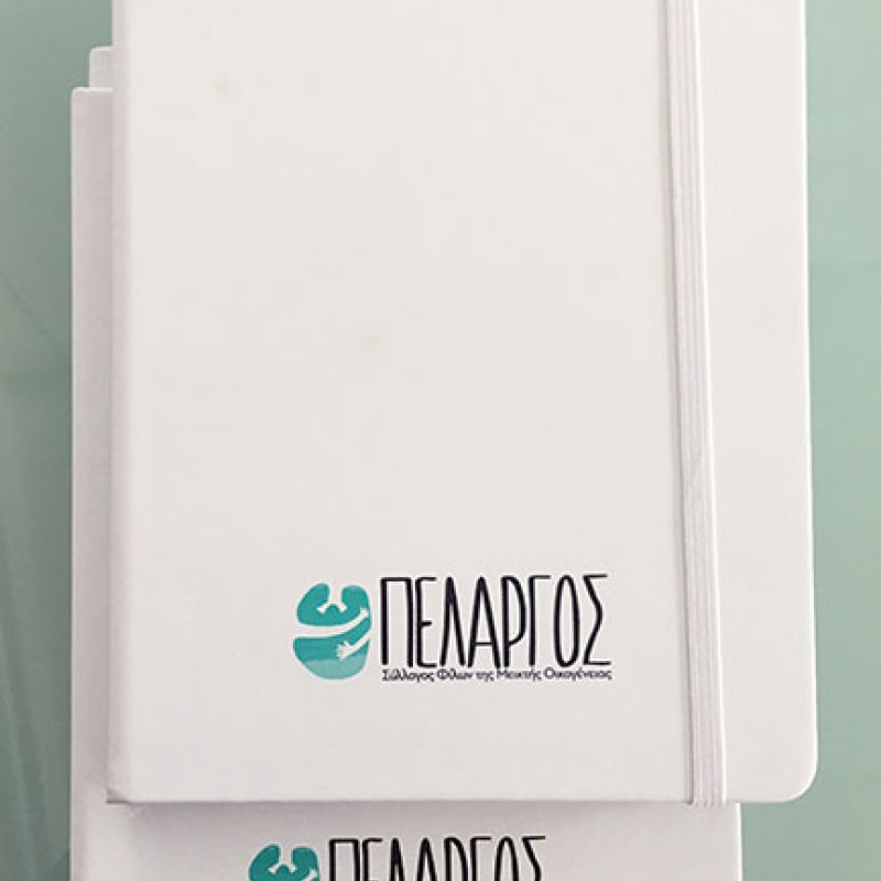 Νotebook Τυπωμένα δείγματα, Νotebook  που έχουμε Εκτυπώσει Κλίκ Εδώ