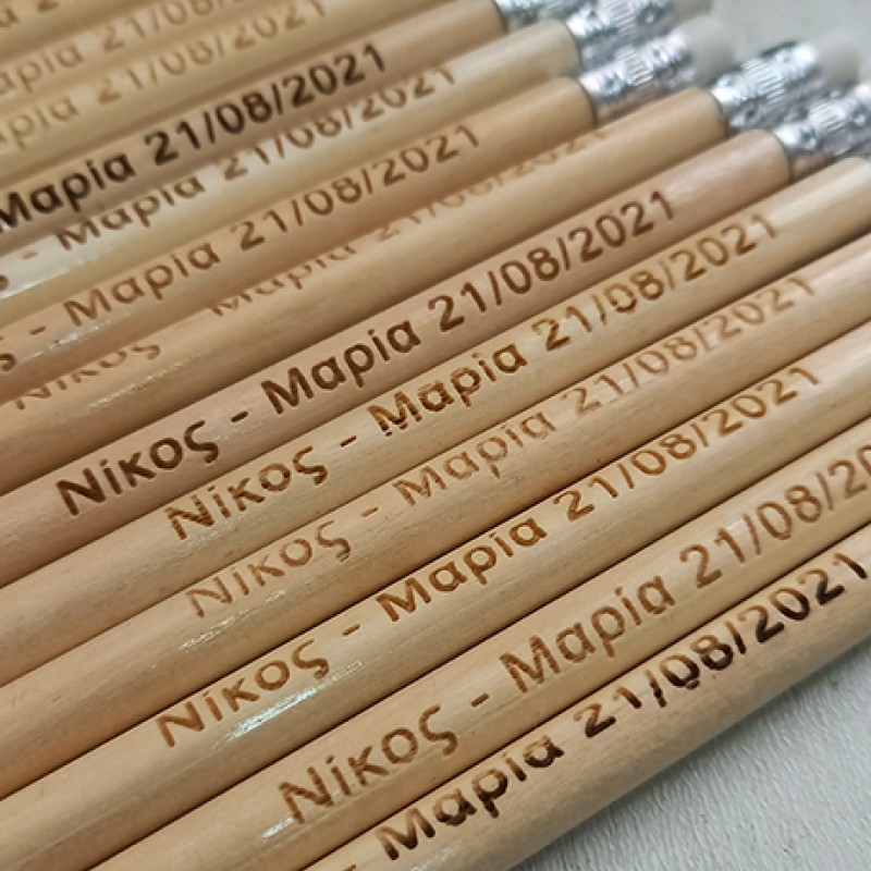 Μολύβια με Χάραξη το ονομά σας κωδ.08588
