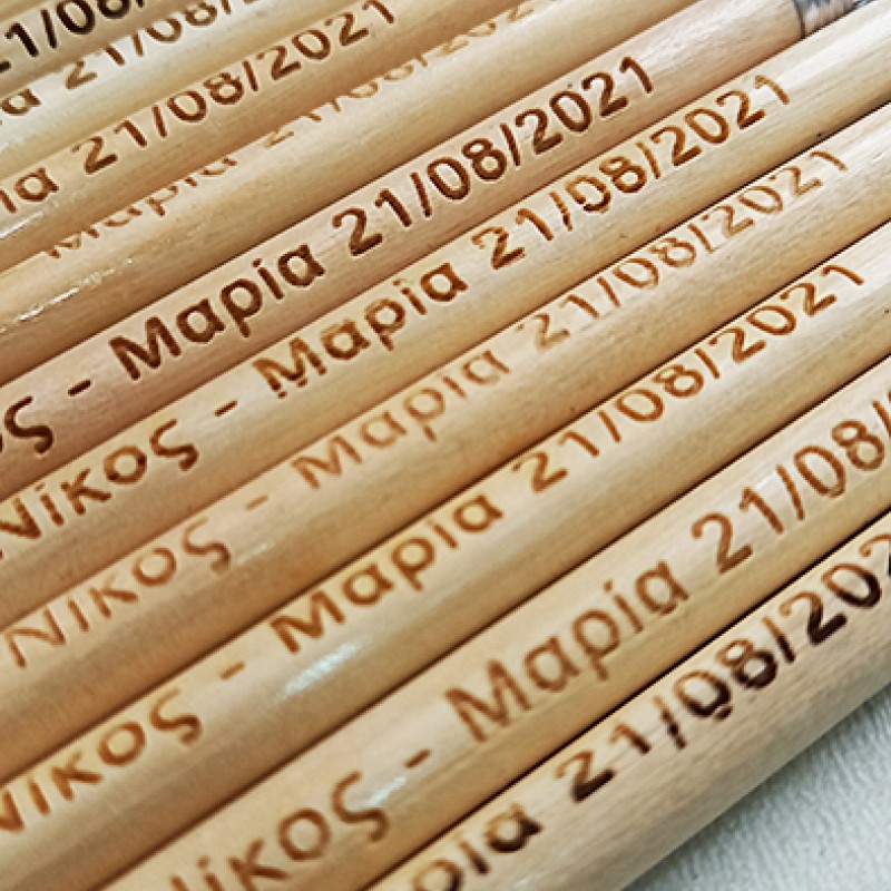 Μολύβια με Χάραξη το ονομά σας κωδ.08588