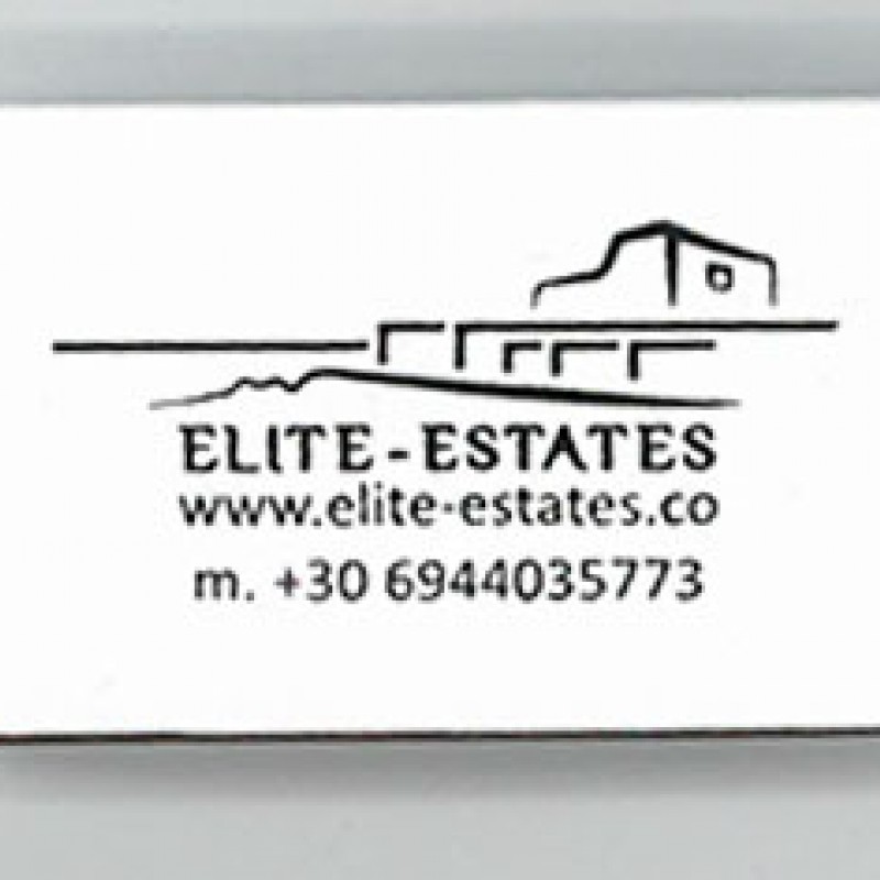 Σπίρτα  Με Εκτύπωση το Σχεδιο σας Κωδ. 02325.