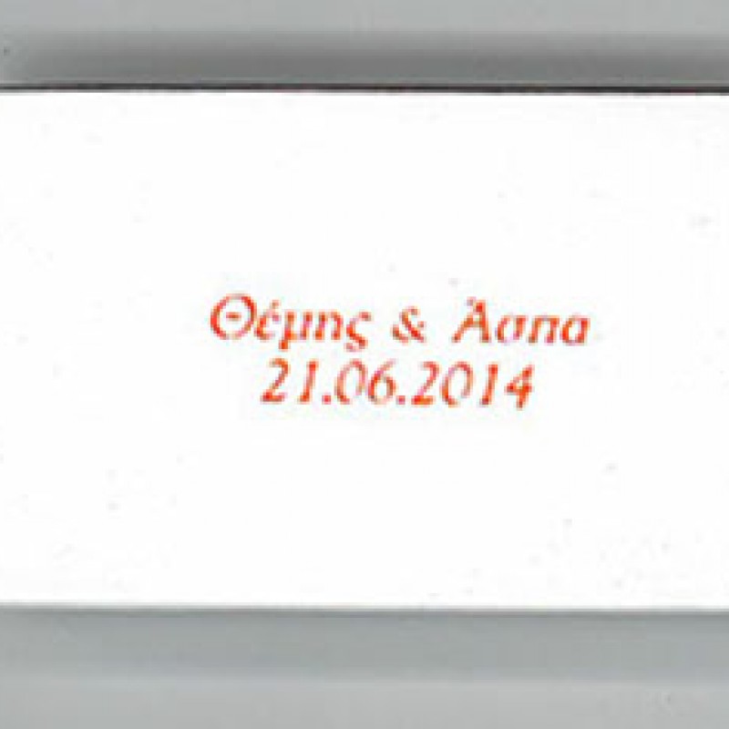 Σπίρτα  Με Εκτύπωση το Σχεδιο σας Κωδ. 02325.