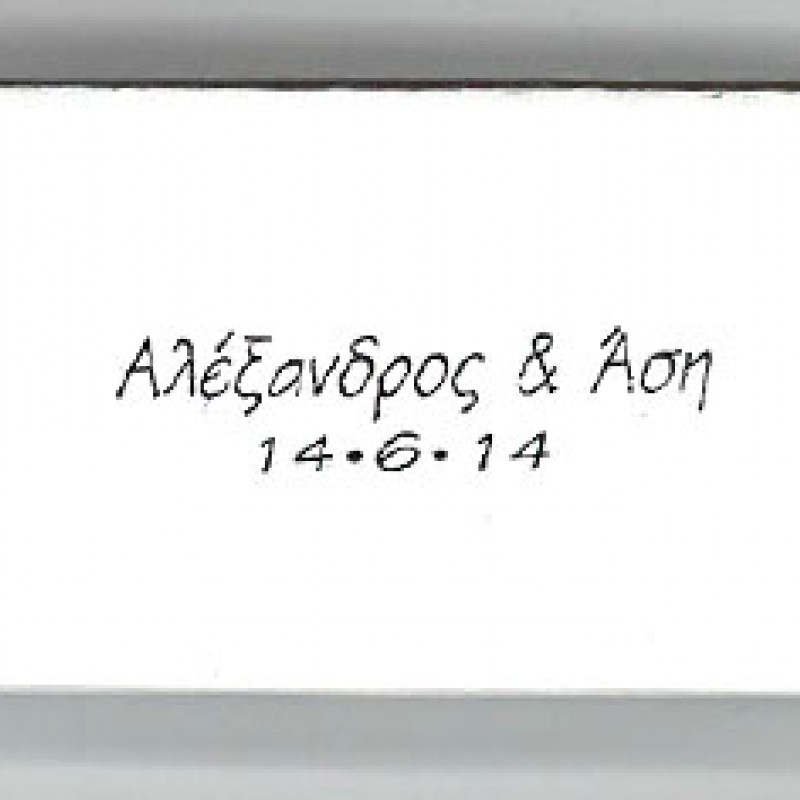 Σπίρτα  Με Εκτύπωση το Σχεδιο σας Κωδ. 02325.