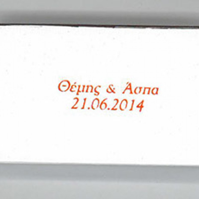 Σπίρτα  Με Εκτύπωση το Σχεδιο σας Κωδ. 02325.