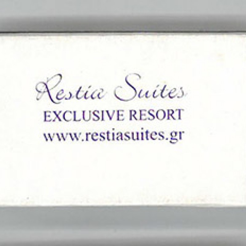 Σπίρτα  Με Εκτύπωση το Σχεδιο σας Κωδ. 02325.