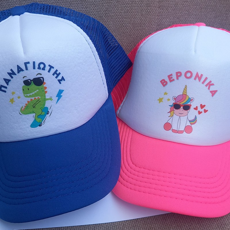 Καπέλο με δίχτυ με Εκτύπωση το Σχεδιο σας  1.8€   Kωδ.02580 