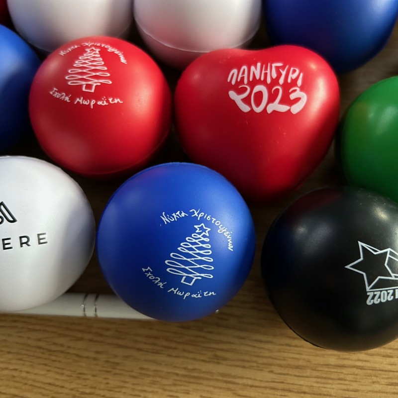 Anti-stress ball ΚΩΔ. 07983-052  Με Εκτύπωση  το Σχεδιο σας