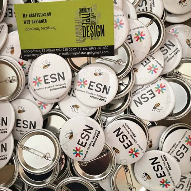 Κονκάρδες με Καρφίτσα Μεταλικές Με Εκτύπωση το Σχεδιο σας κωδ.02006