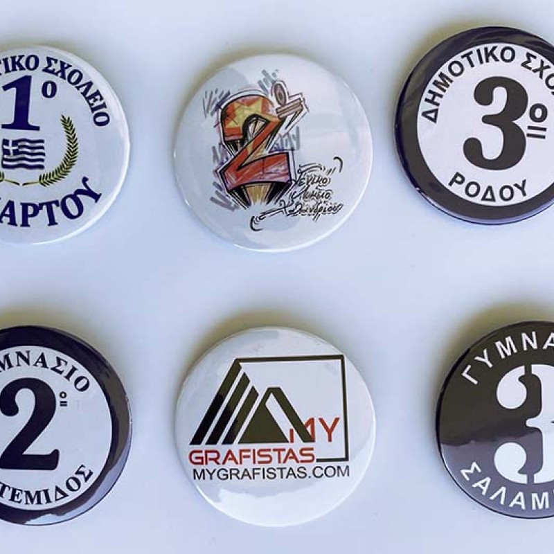 Κονκάρδες με Καρφίτσα Μεταλικές Με Εκτύπωση το Σχεδιο σας κωδ.02006