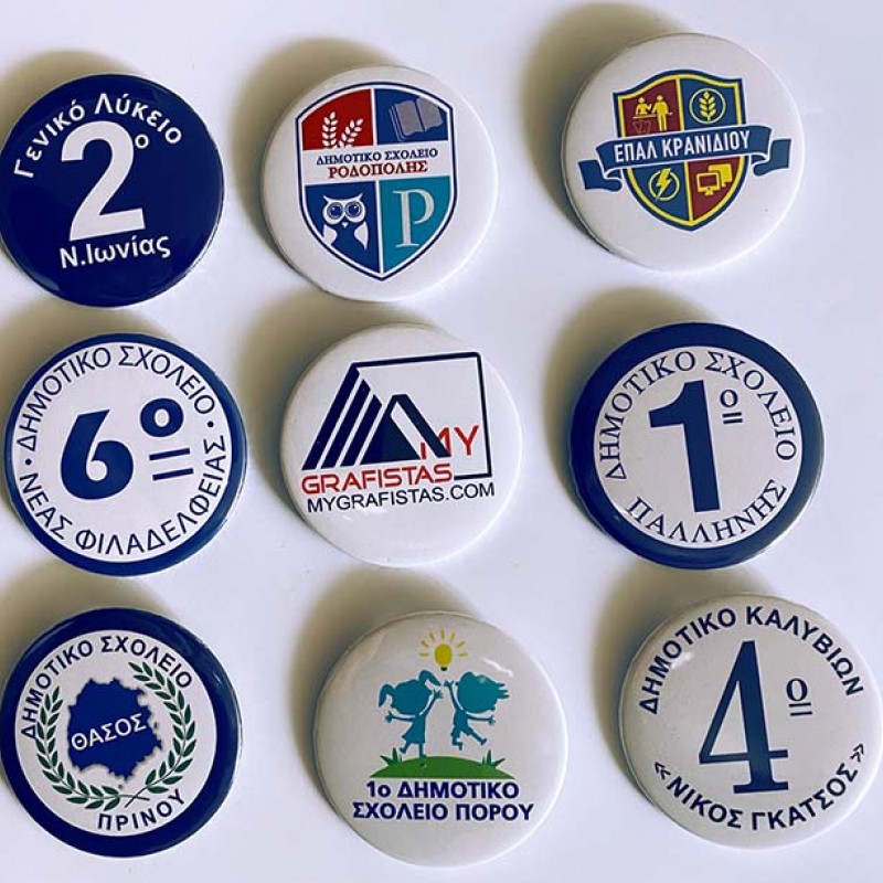 Κονκάρδες με Καρφίτσα Μεταλικές Με Εκτύπωση το Σχεδιο σας κωδ.02006