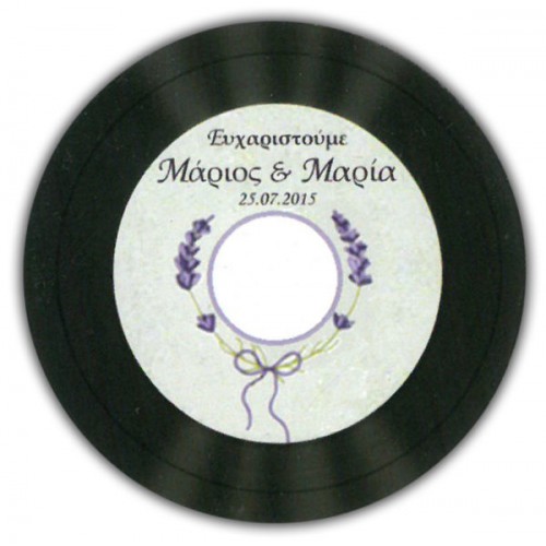 Μαγνητάκια 5,2 cm με εκτύπωση το Σχεδιο σας Κωδ. Magnet 5,2-3005 Μαγνητάκια 5,2 cm με εκτύπωση το Σχεδιο σας Κωδ. Magnet 5,2-3005