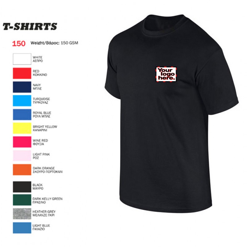 T-Shirts Ενηλίκων Unisex Με Εκτύπωση 3,10€   ΚΩΔ. 02510