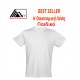 T-Shirts Παιδικά Λευλά Με Εκτύπωση 2,70€ ΚΩΔ.02508-14 T-Shirts Παιδικά Λευλά Με Εκτύπωση 2,70€ ΚΩΔ.02508-14