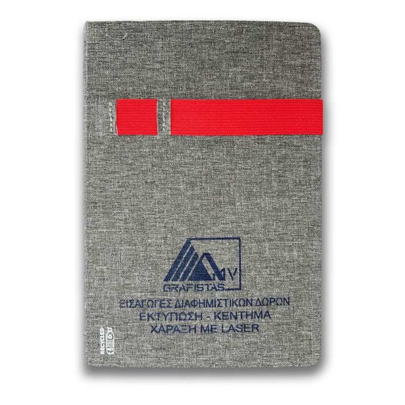 Σημειωματάρια με εκτύπωση το Σχεδιο σας 2,80€  Kωδ. R07971-174