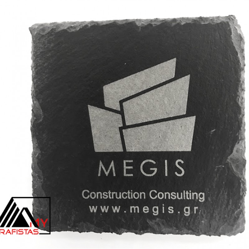 Souver Σετ από 4 σουβέρ από σχιστόλιθο με βάση EVA με Xάραξη Laser το Σχέδιο σας  κωδ. 09124-280