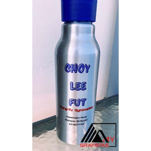 Aluminium drinking bottle 500 ml Με Εκτύπωση το Σχεδιο σας   3,00€  κωδ.8920-202 Aluminium drinking bottle 500 ml Με Εκτύπωση το Σχεδιο σας   3,00€  κωδ.8920-202