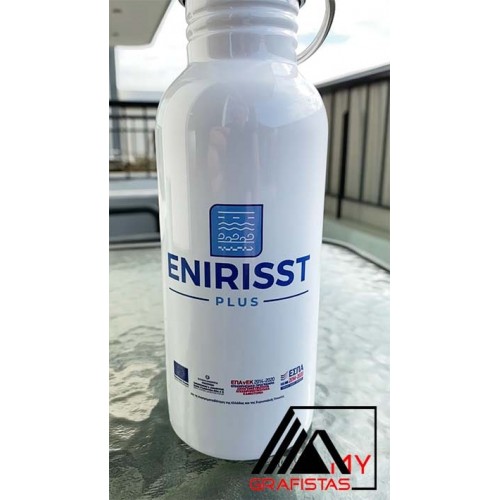 Aluminium bottle 500 ml.  Με Πολύχρωμη εκτύπωση το Σχέδιο σας  5,60€   κωδ. 09431-460 ΛΕΥΚΟ  Aluminium bottle 500 ml.  Με Πολύχρωμη εκτύπωση το Σχέδιο σας  5,60€   κωδ. 09431-460 ΛΕΥΚΟ